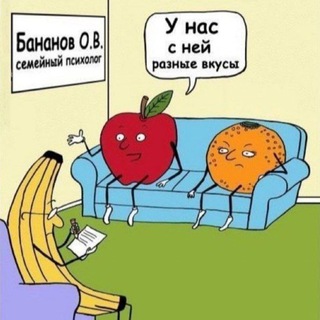 Telegram profile photo for Мой канал с мемами😄