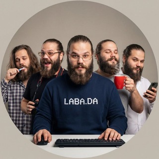 Telegram profile photo for LABA.DA | Matorin
