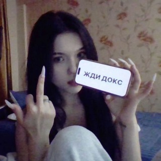Telegram profile photo for мдэм