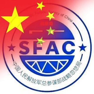 Telegram profile photo for 路边通讯社