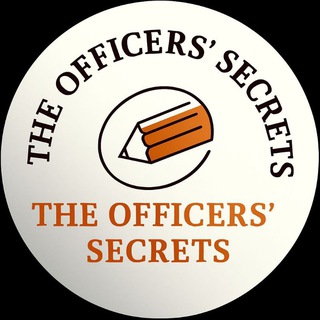 Telegram profile photo for THE OFFICERS' SECRETS
