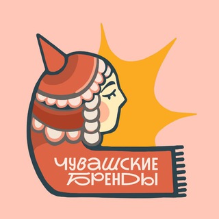 Telegram profile photo for Чӑваш бренчӗсем