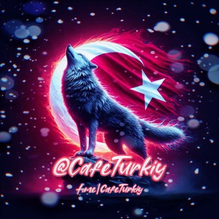 Telegram profile photo for آهنگ کافه ترکی