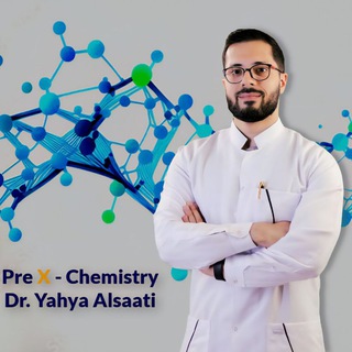Telegram profile photo for الكيمياء الطبية مع د. يحيى الساعاتي - PRE 11