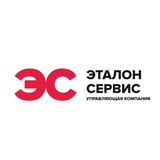 Telegram profile photo for УК «Эталон Сервис»