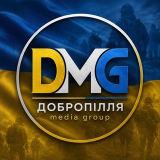 Telegram profile photo for Добропілля Media Group