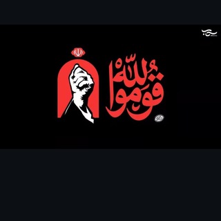 Telegram profile photo for #الرفق_رسالة..🍀