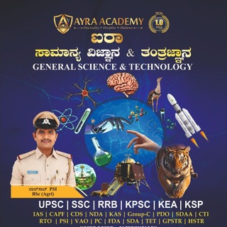 Telegram profile photo for AYRA ACADEMY