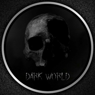 Telegram profile photo for DARK WORLD