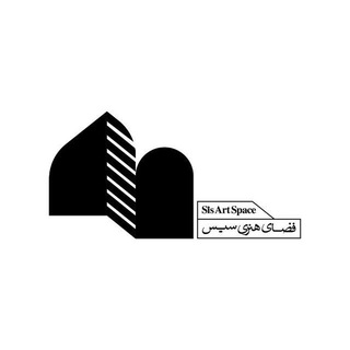 Telegram profile photo for sis art space