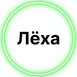 Telegram profile photo for Максимов
