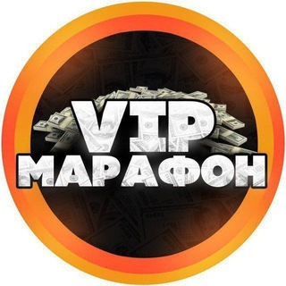 Telegram profile photo for МАРАФОНЫ | ЛЕСЕНКИ | АНАЛИТИКАА