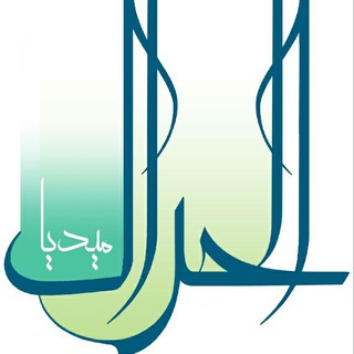 Telegram profile photo for مركز الحراك ميديا