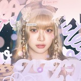 Telegram profile photo for 𝄀 𝅥 * . 🍪 Ⲏⲁⲛ Ⲍⲓⲍⲓ .ᐟ ⊹ 🐇 ˢᵒᶫᵒ