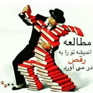 Telegram profile photo for 📚رقص اندیشه ها