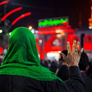 Telegram profile photo for ⇚ ڪربلایݓی حمیـدعلیـمی ⇛