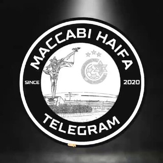 Telegram profile photo for מכבי חיפה בטלגרם