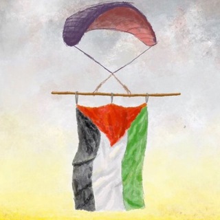 Telegram profile photo for | تجليات الفلسفه |