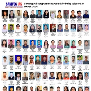 Telegram profile photo for SAMVEG IAS DEHRADUN