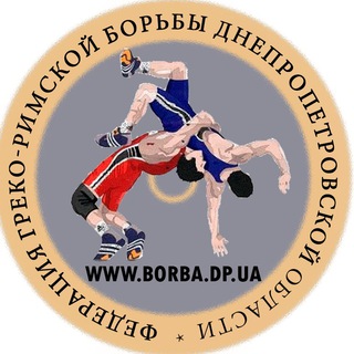 Telegram profile photo for Борьба Днепра