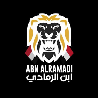 Telegram profile photo for مرشحات سادس علمي السادس العلمي