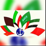 Telegram profile photo for تداولات الخليج. gulf Trading