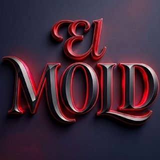 Telegram profile photo for Эль Молд