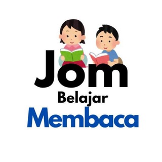 Telegram profile photo for JOM BELAJAR MEMBACA (BBM BM) - PRASEKOLAH & SEKOLAH RENDAH & MENENGAH