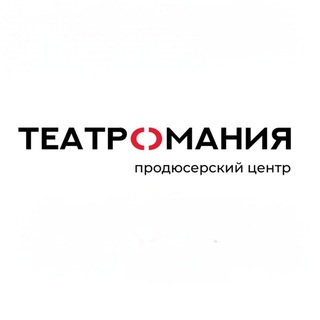 Telegram profile photo for Театромания