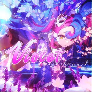 Telegram profile photo for (🌷) violet raid » 