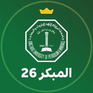 Telegram profile photo for مناقشة التحصيلي المبكر - يلو