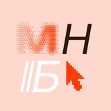 Telegram profile photo for Маркетинг, нейросети, бренд