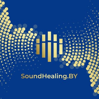 Telegram profile photo for SoundHealing.BY - новости