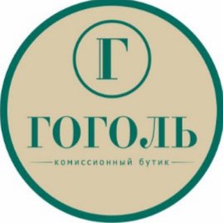 Telegram profile photo for Уникальное пространство для шопоголиков🪞