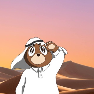 Telegram group profile photo for Wakalah