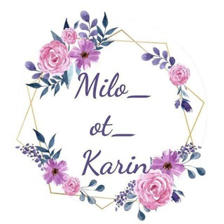 Telegram profile photo for МЫЛО от КАРИН