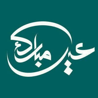 Telegram profile photo for فل مارگ"full mark"
