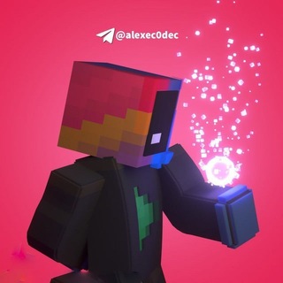 Telegram profile photo for Берлога деда Алекса