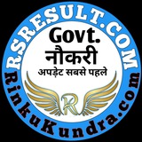 Telegram profile photo for RSRESULT.COM