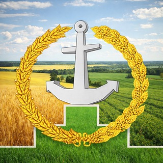 Telegram profile photo for Администрация Матвеево-Курганского района