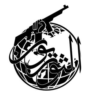 Telegram profile photo for الثوريون