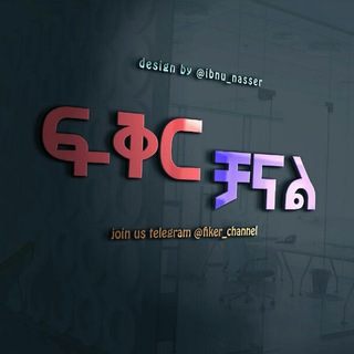 Telegram profile photo for αα
α π