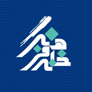 Telegram profile photo for خانه فرهنگ