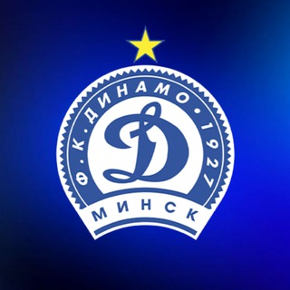 Telegram profile photo for FC Dinamo Minsk
