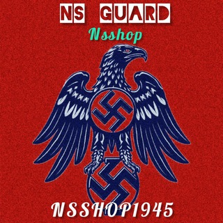Telegram profile photo for NS.Guard and WWII diorama