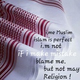 Telegram profile photo for i.me Muslim 🕋