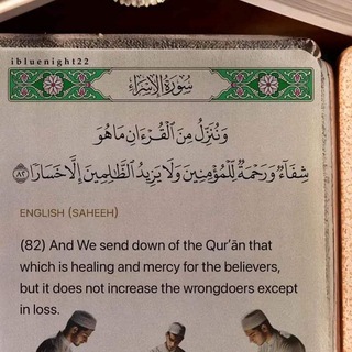 Telegram profile photo for تذكير يومي