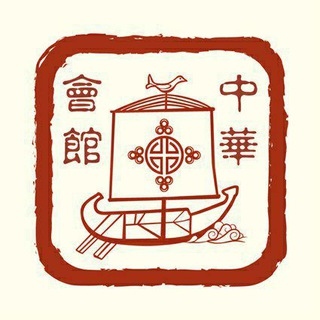 Telegram profile photo for Китайское подворье
