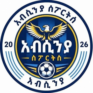 Telegram profile photo for Absinya sports