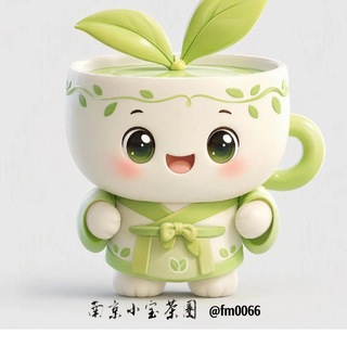 Telegram profile photo for 南京小宝修车喝茶交流群